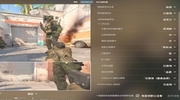 《CS2》怎么提高帧数？游戏画面推荐设置一览