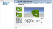 《CS2》低配电脑怎么设置？低配电脑设置推荐