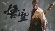 万众瞩目！《黑神话：悟空》新篇章 变身系统重磅来袭！