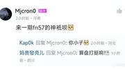 CS2神祇抽象模板局内预览