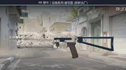 50元内好看的野牛枪皮
