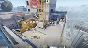 （合集）cs2点位教学第五弹，殒命大厦点位详细介绍。