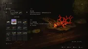 最强流派推荐，帮你暴打卡关BOSS