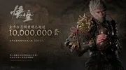 前倨后恭！IGN再次发帖称赞黑神话悟空是最受欢迎的游戏之一