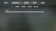 有关CS2的一些无聊小知识(二)
