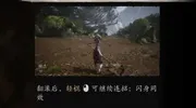 《黑神话》受苦BOSS+动作新手也能过的思路分享