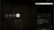 《黑神话：悟空》遭玩家解包，发现一把AK47