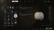 《黑神话悟空》二周目全成就补全攻略