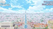 蓝色的夏天,回来了!RE0水门篇! 蓝色的夏天,回来了!RE0水门篇!