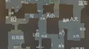 CS2炙热沙城2dust2地图报点