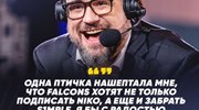 CS的趣味内容