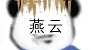 网易新品被群嘲成了村里的黄毛？制作人首次回应