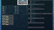 怪物猎人世界萌新篇:配装教学 怪物猎人世界萌新篇:配装教学