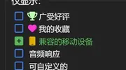 如何将wallpaper壁纸用于手机壁纸保姆级教程 如何将wallpaper壁纸用于手机壁纸保姆级教程