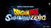 《七龙珠 电光炸裂!ZERO》PC配置公布,虚幻5游戏居然意外的低! 《七龙珠 电光炸裂!ZERO》PC配置公布,虚幻5游戏居然意外的低!