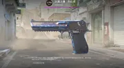 cs2首次小行动 cs2首次小行动