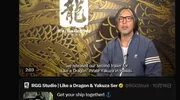 《如龙外传》提前一周发售!目的是为避开《怪物猎人:荒野》? 《如龙外传》提前一周发售!目的是为避开《怪物猎人:荒野》?