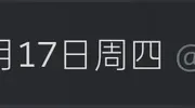 恶魔轮盘多人模式终于要上线了!!! 恶魔轮盘多人模式终于要上线了!!!