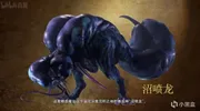 《怪猎：荒野》发布会新情报汇总：新怪！全平台公测！预购特典！