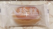 大家万圣节都怎么过？