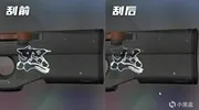 盘点CSGO中那些不为人知的印花彩蛋(上篇) 盘点CSGO中那些不为人知的印花彩蛋(上篇)