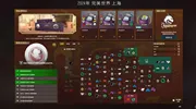 上海Major的作业本再次被撕，银币我又来了！