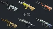 【皮肤收藏夹】AUG武器皮肤大全（19）