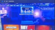 这是真的steam吗