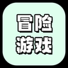 冒险游戏(AVG)
