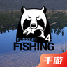 俄罗斯钓鱼4