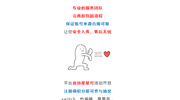 V社钓鱼执法？CS2大量账号红锁？！新武器箱免费抽！
