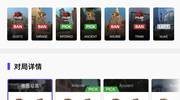 TYLOO，TYLOO