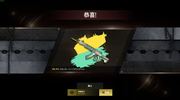 PUBG成长性皮肤
