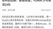 个人感慨