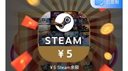 奖励