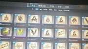 感觉还不错的 不知道能不能回本