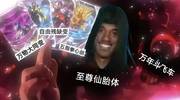 1111cs即将更新
