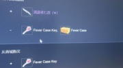 热潮开箱