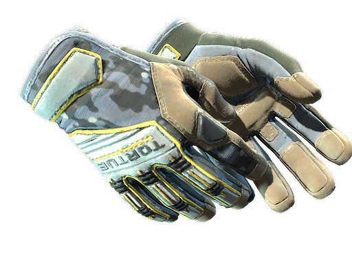 ★ Specialist Gloves | Lt. Commander